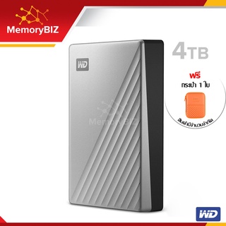 WD External Hard Disk 4TB ฮาร์ดดิสพกพา My Passport Ultra, Type-C, USB3 HDD 2.5" (WDBFTM0040BSL-WESN) สีเงิน ประกัน 3 ปี