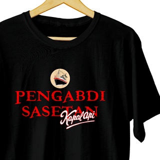 เสื้อยืดครอปเสื้อยืด ลาย SASETAN Fire Ship SEBATS สีกาแฟS-5XL