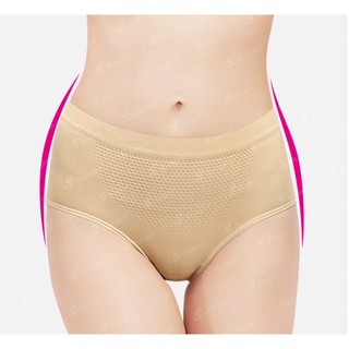 Aperla briefs Lift Up กางเกงในลิฟอัพ ปรับหุ่นสวย สีเนื้อ