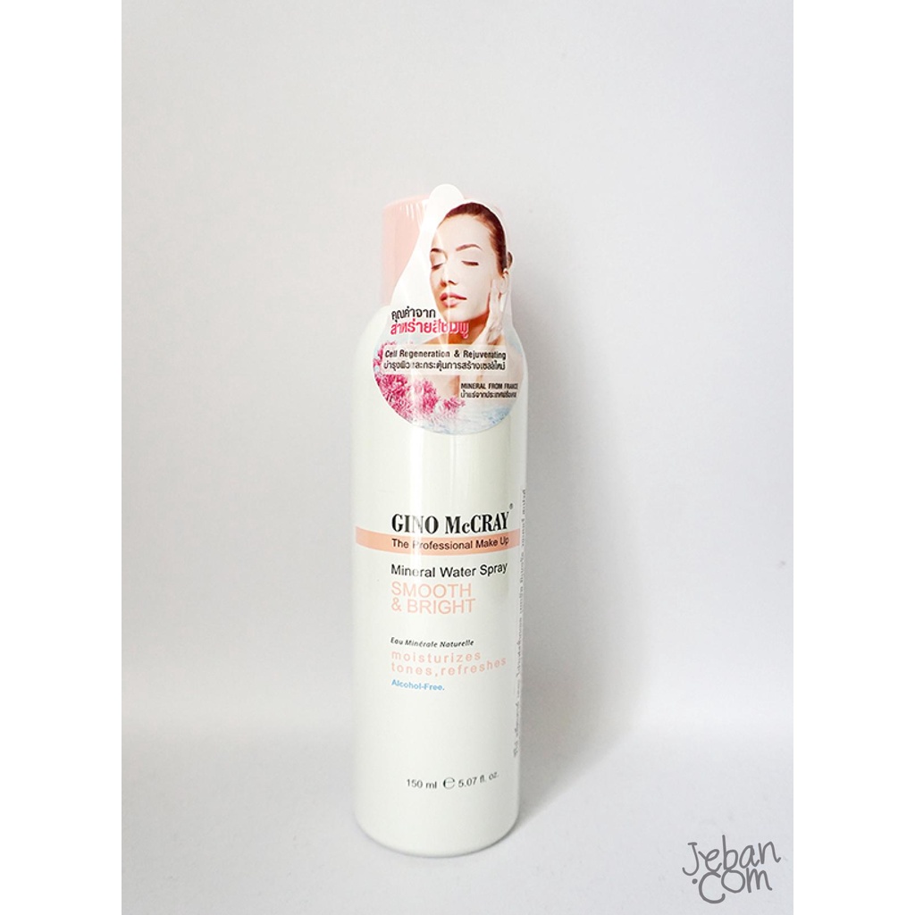 สเปรย์น้ำแร่ GINO McCRAY THE PROFESSIONAL MAKE UP MINERAL WATER SPRAY