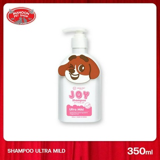 [MANOON] HANA PET Joy Dog Shampoo Ultra Mild 300ml แชมพูอาบน้ำสุนัขสูตรอ่อนโยน 300มล.