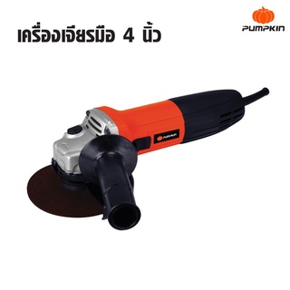 เครื่องเจียรมือ 4 นิ้ว 750W รุ่น Angle Grinder