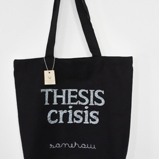 Black canvas tote bag