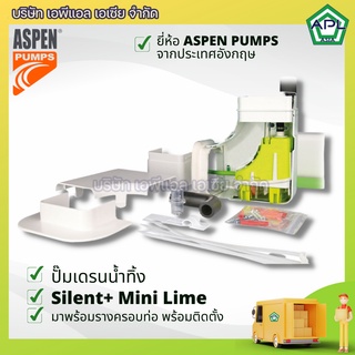 Silent+ Mini Lime ปั๊มเดรนน้ำทิ้งแอร์ กาลักน้ำแอร์ ปั๊มดูดน้ำทิ้งแอร์ ยี่ห้อ Aspen Pumps