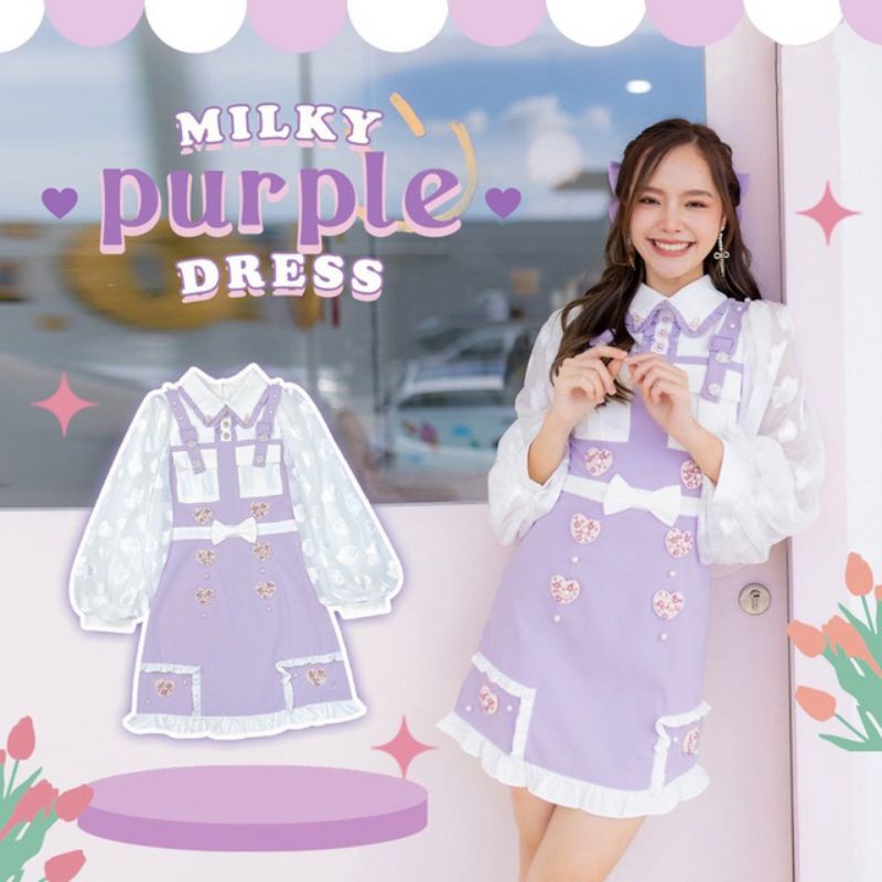 🎉พร้อมส่ง size L🎉BLT BRAND Milky purple dress  ชุดเดรสสีม่วง งานแต่งดีเทลน่ารัก