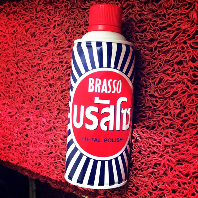 บรัสโซ Brasso metal polish