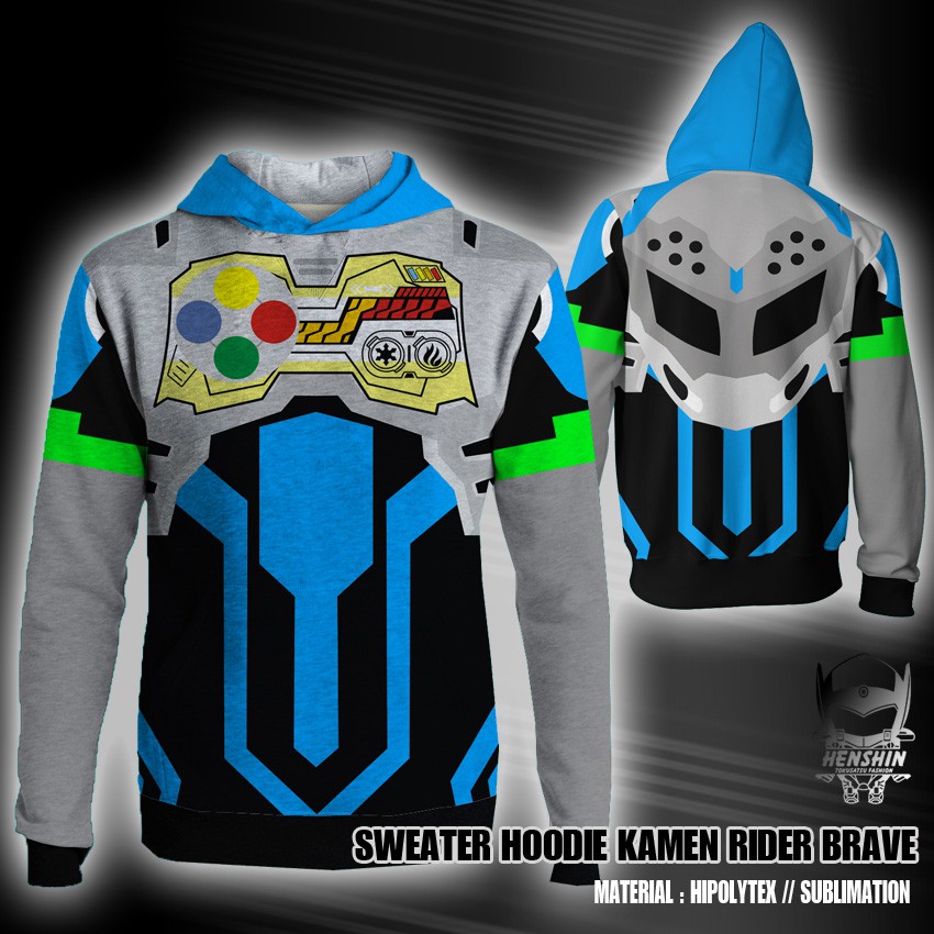 เสื้อกันหนาวมีฮู้ด Kamen Rider Brive