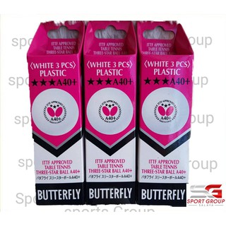 ลูกปิงปอง เทเบิลเทนนิส Butterfly รุ่น 71316 3 ดาว พลาสติก ของแท้