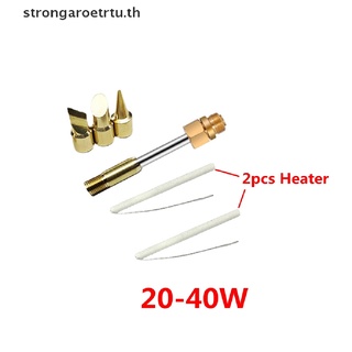【strongaroetrtu】หัวแร้งบัดกรีเหล็ก Usb อินเตอร์เฟซ 510 แบตเตอรี่ 5V แบบพกพา