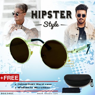 HipPER แว่นกันแดด (เลนส์สีชาเข้ม-กรอบสีทอง) แว่นตาแฟชั่น Hister Style Type-B6634GC