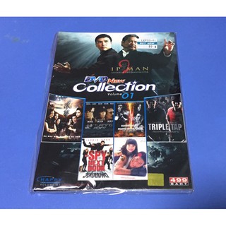 DVD Collection Volume 01 (DVD)