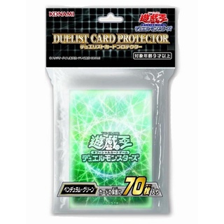 Konami Yu-Gi-Oh! Duelist Card Protector : Pendulum Green ซองใส่การ์ด (70 ซอง) 4988602175363 (การ์ดยูกิ)