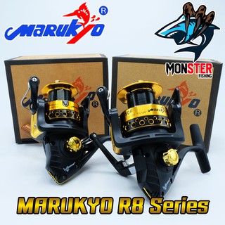 รอกสปินนิ่ง มารูเกียว MARUKYO R8 สปูนโลหะ (BLACK GOLD)