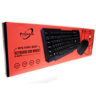 PRIMAXX WS-KMC-8121  ไร้สาย KEYBOARD+MOUSE WS-KMC-8121 💥รับประกันสินค้า 1 ปี💥