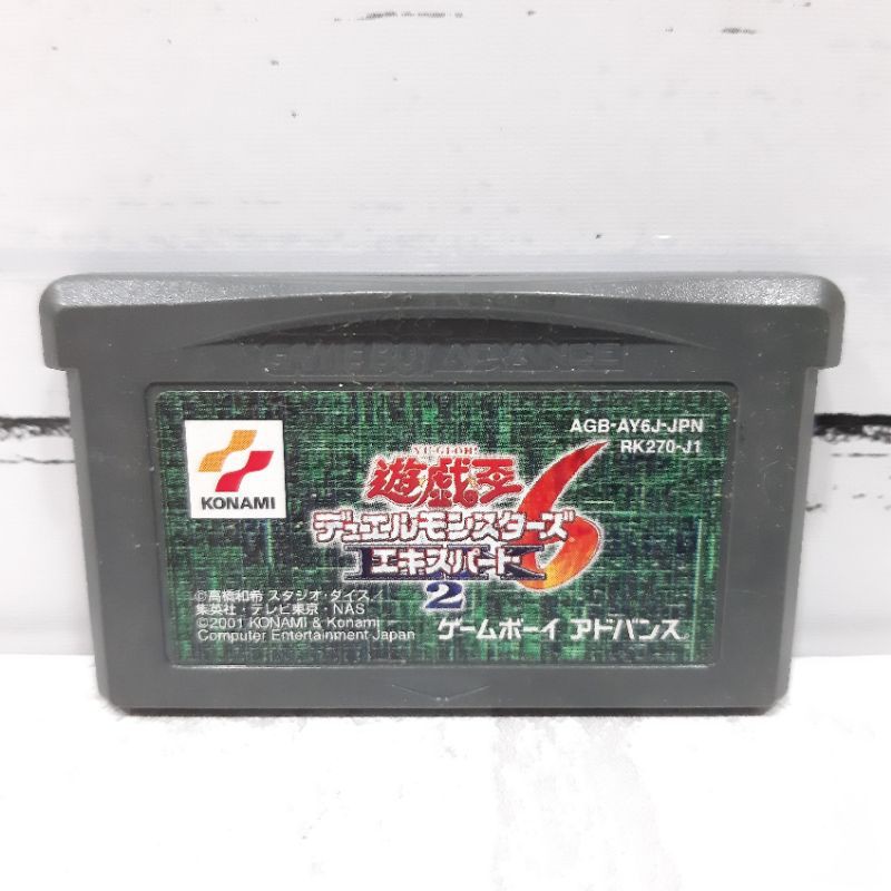 ตลับแท้ [GBA] [0026] Yu-Gi-Oh! Duel Monsters 6 Expert 2 (Japan) (AGB-AY6J) Gameboy Game Boy Advance 