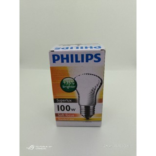 หลอดไฟวอร์ไวท์E27 Superlux PHILIPH 100W,softone 40+#หลอดน้ำเต้า