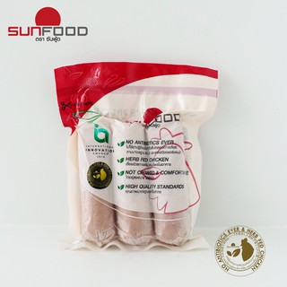 Small pack แหนมไก่เด้ง (3 ชิ้น) 240 g (สินค้าพร้อมปรุง แช่แข็ง)