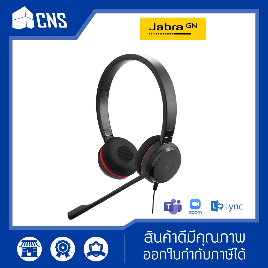 หูฟัง Jabra EVOLVE 30 II MS Stereo_DUO