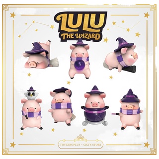 Original LULU Pig Magic Series Blind Box ของเล่นตุ๊กตาสุ่มรูปอะนิเมะน่ารักของขวัญจัดส่งฟรี