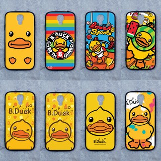 เคส  Samsung  S4  ลายเป็ดโง่  ขอบนิ่มหลังแข็ง เคสมือถือ เคสโทรศัพท์ Case