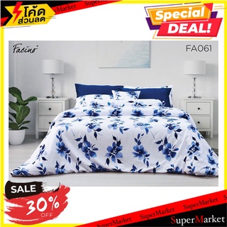 ชุดผ้าปูที่นอน 3.5 ฟุต 3 ชิ้น FACINO PRINT FA061 ผ้าปูที่นอน BEDSHEET SET 3.5 3PCS FACINO PRINT FA061 เครื่องนอน