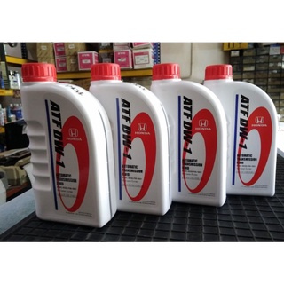 น้ำมันเกียร์ HONDA (A/T) ATF DW-1 ขนาด 1ลิตร ราคาต่อ 1 ขวด