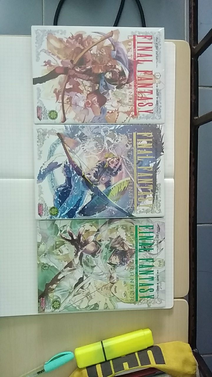 แยกเล ม Final Fantasy Lost Stranger เล ม 1 5 ใหม ม อหน ง Shopee Thailand