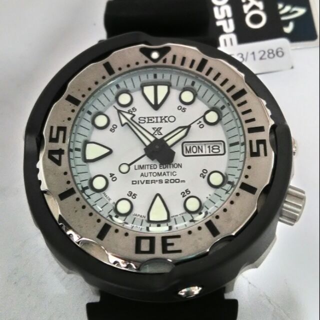 Seiko Tuna Zimbe LIMITED รุ่นSRPA47J