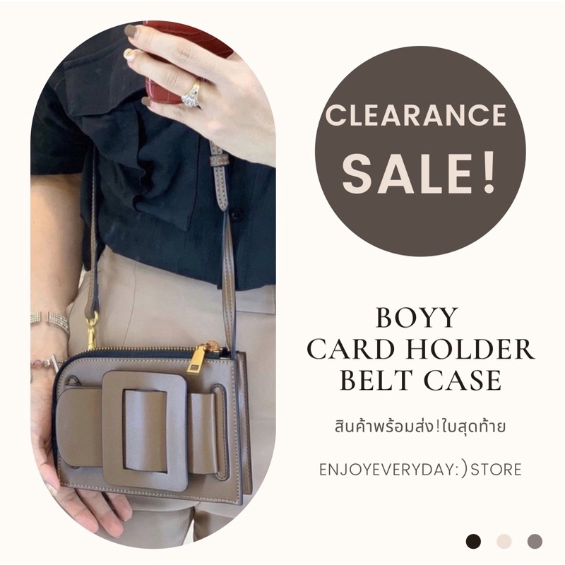 ❗️SALE❗️พร้อมส่ง-กระเป๋า boyy Card Holder Belt Case