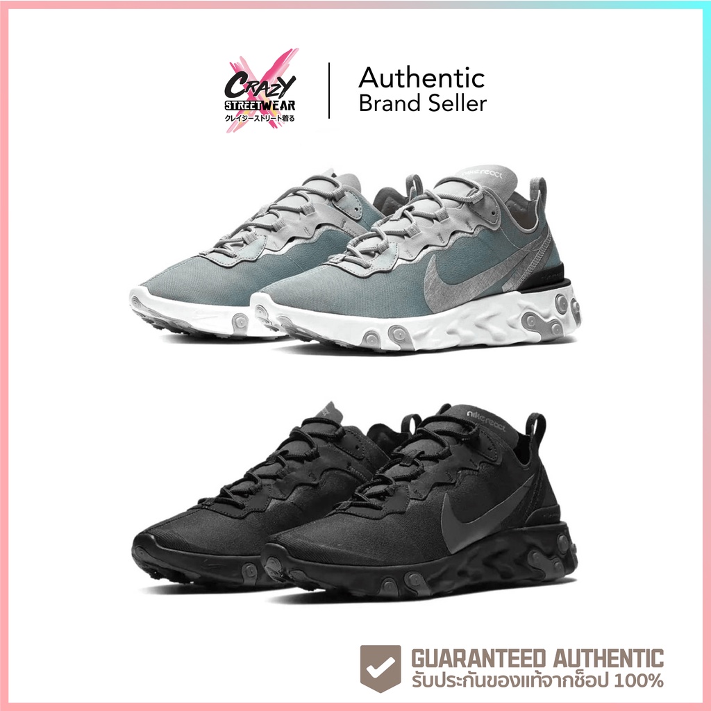 #NIKE #NIKEREACT #REACT55 #รองเท้า運動 #รองเท้าไลฟ์สไตล์