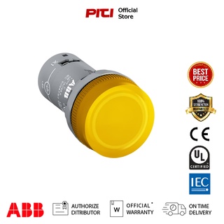 ABB CL2-502Y 24VAC/DC Yellow Pilot Devices Compact