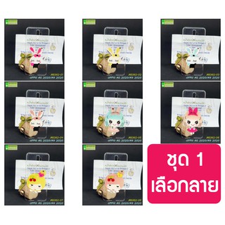 เคส oppo a5 2020 a9 2020 ติดกระจกตัวการ์ตูนน่ารักๆ พร้อมส่งในไทย