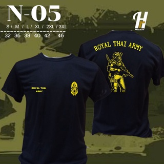 N-05เสื้อยืดทหารบกเสื้อเเขนสั่นเสื้อยืดคอกลม