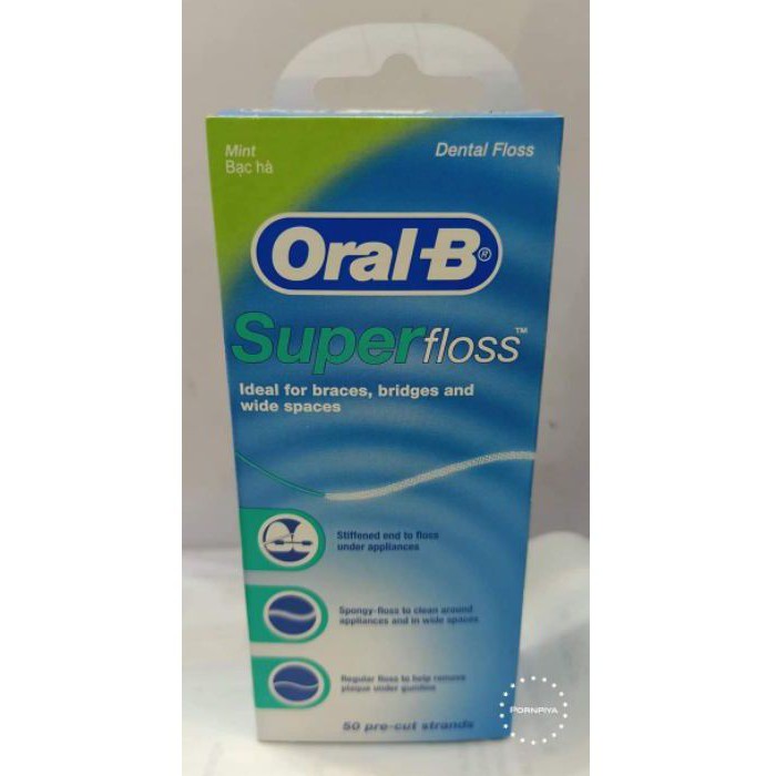 ไหมขัดฟัน Super Floss Oral-B กล่อง 50 เส้น