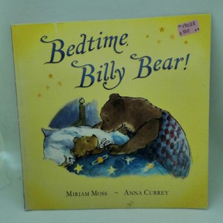 BEDTIME BILLY BEAR, by Miriam and Currey An Moss -23