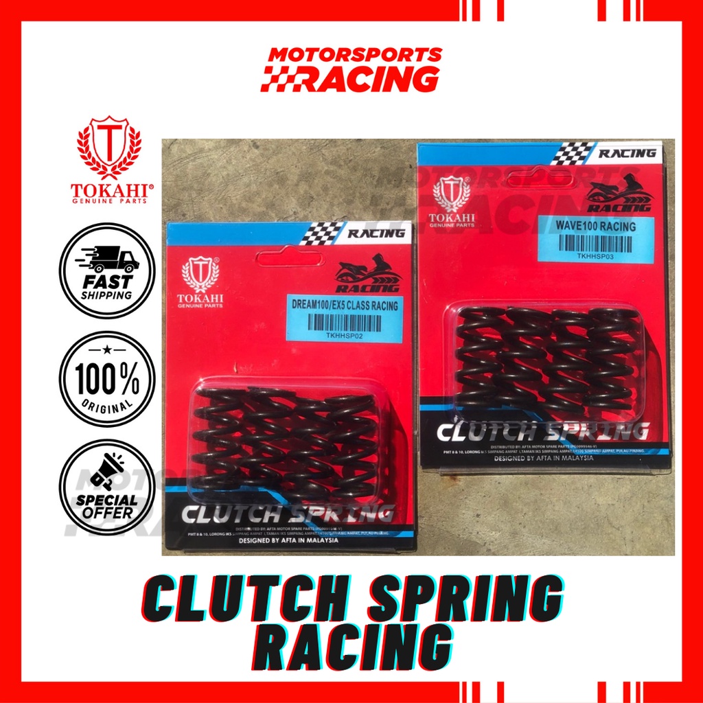 SRL115 / SRL115 FI / SRL110 TOKAHI RACING CLUTCH SPRING KLUTCH YAMAHA SRL 115FI