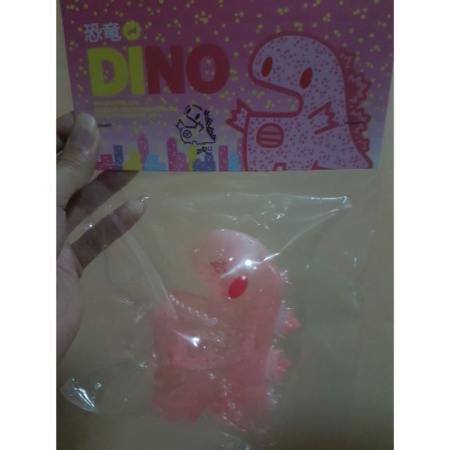Dino zigi GID ไดโนเรืองแสง พร้อมลายเซ็นต์ศิลปิน
