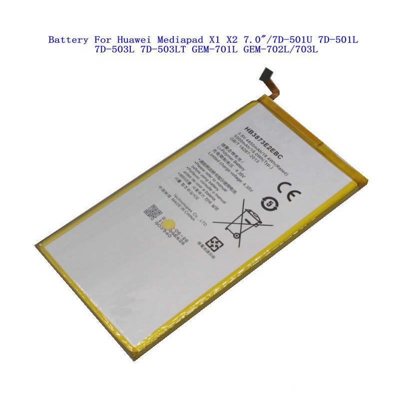 1x 5000mAh HB3873E2EBC HB3873E2EBW Battery For Huawei Mediapad X1 X2 7.0"/7D-501U 7D-501L 7D-503L 7D