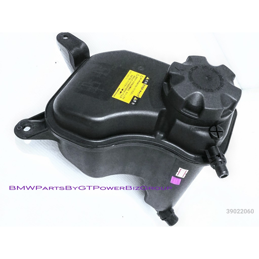 อะไหล่BMW E81 E87 E88 E82 E90 E91 E92 E93 E84 E89 กระปุกพักน้ำหม้อน้ำ