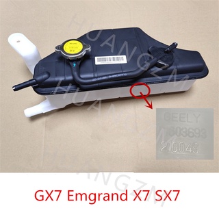 Engine Coolant kettle for Geely GX7 Emgrand X7 SX7 Water tank 1016003693