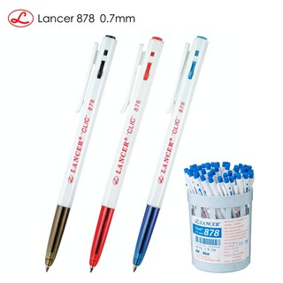 Lancer Clic ปากกาลูกลื่น แลนเซอร์ คลิ้ก 878 0.7mm (กระปุก 50 ด้าม)