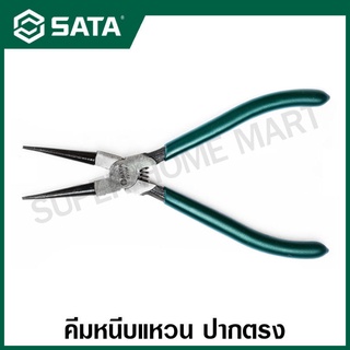 SATA คีมหนีบแหวน ปากตรง ขนาด 7 นิ้ว รุ่น 72004 ( Internal Snap Ring Pliers 7", Straight Tips )