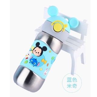 Mickey Bottle For kids 460ml
