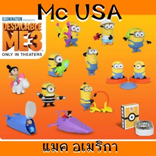 Happy Meal USA : Despicable Me 3 2017 (มินเนี่ยนแฮบปี้มีล)​