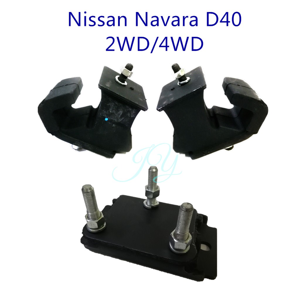 Nissan Navara D40 2.5 2WD/4WD 08-15 ติดตั้งเครื่องยนต์ (MANUAL/AUTO) กล่องเกียร์ 11220-EB70A 11320-J