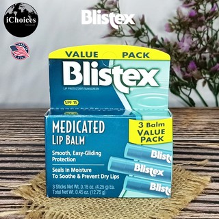 บริสเท็กซ์ ลิปบาล์ม บำรุงริมฝีปาก Blistex® Medicated Lip Balm Lip SPF15 Pack 3 Sticks 4.25g