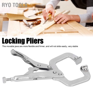 Ryo Tools คีมหนีบล็อครูปตัว C {เครื่องมือเชื่อมมัลติฟังก์ชั่น 6In