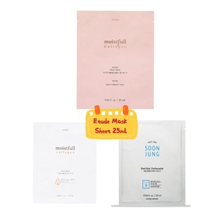 Etude Moistfull Collagen Sheet Mask 25ml (Exp.2025)