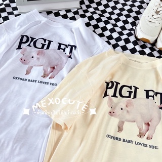 พร้อมส่ง ♡MEXOCUTE เสื้อยืดลาย ( PIGLET )