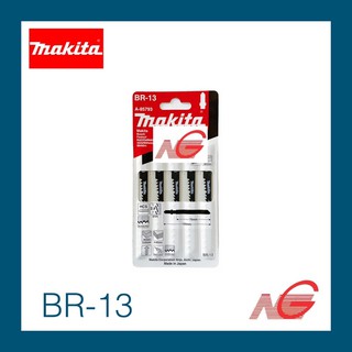 ใบเลื่อยจิ๊กซอ MAKITA BR-13 (5ใบชุด) A-85793